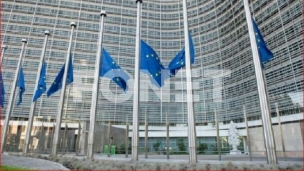 EU bez zvaničnog odgovora